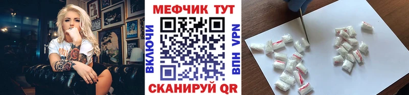 Наркошоп купить КОКАИН  СОЛЬ  Конопля  МЕФ  Верхняя Тура