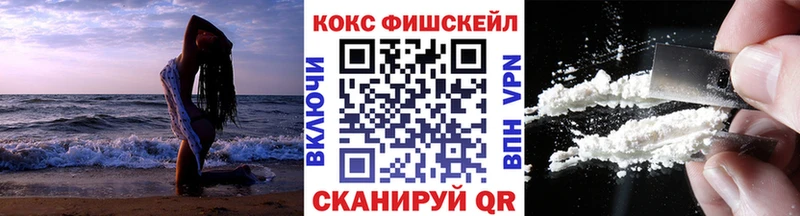 Кокаин Эквадор  Купить  Верхняя Тура 