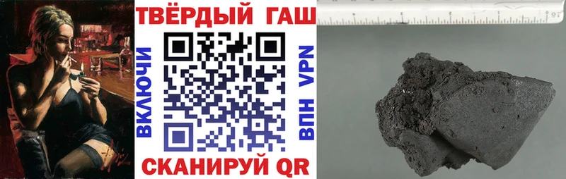 Купить где  Верхняя Тура  ГАШИШ AMNESIA HAZE 