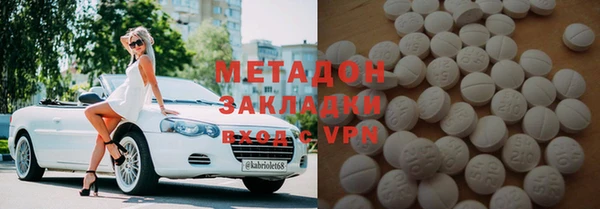 стафф Алексин