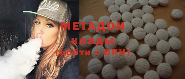 стафф Алексин