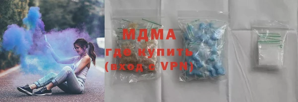 мдпв Алзамай