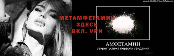 бошки Навашино