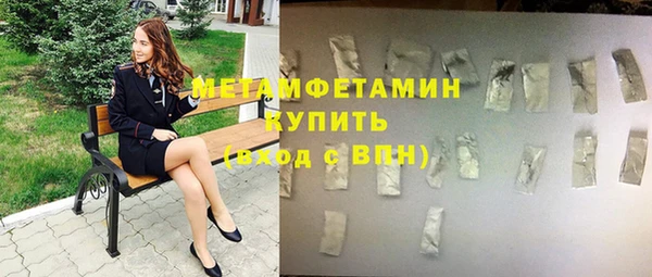 СК Наволоки