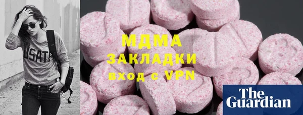 стафф Алексин