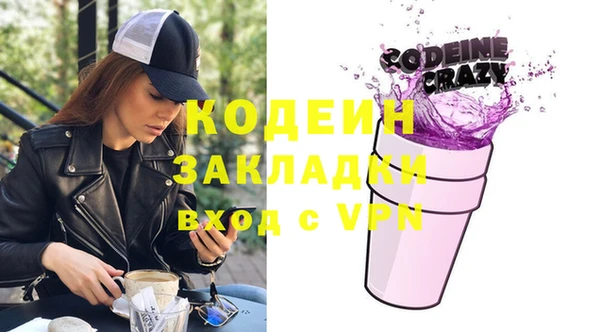 круглые Михайлов