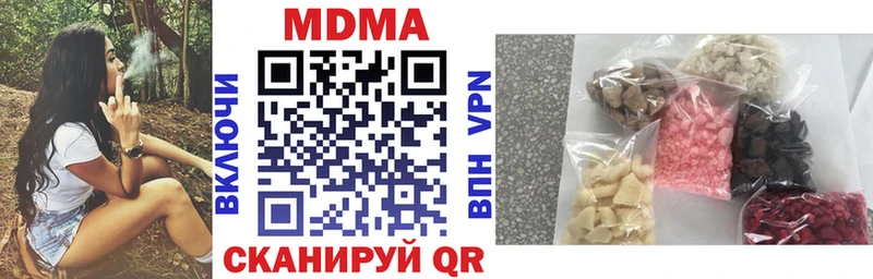 Купить  Верхняя Тура  МДМА VHQ 