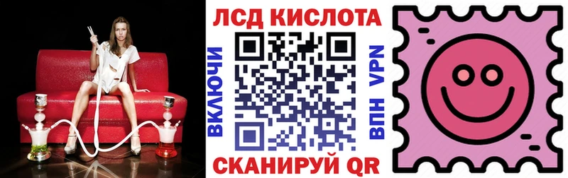 Марки NBOMe 1500мкг  Купить  Верхняя Тура 