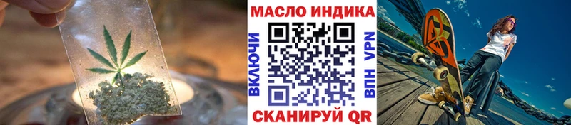 Купить закладки  Верхняя Тура  ТГК вейп с тгк 
