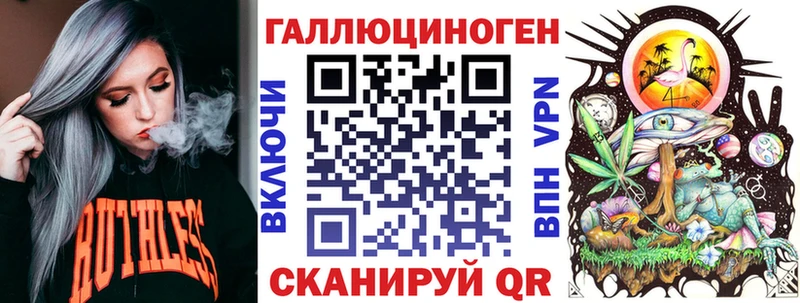 Купить  Верхняя Тура  Псилоцибиновые грибы Psilocybe 