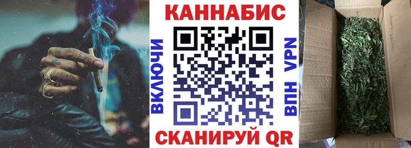 Купить  Верхняя Тура  Конопля AK-47 